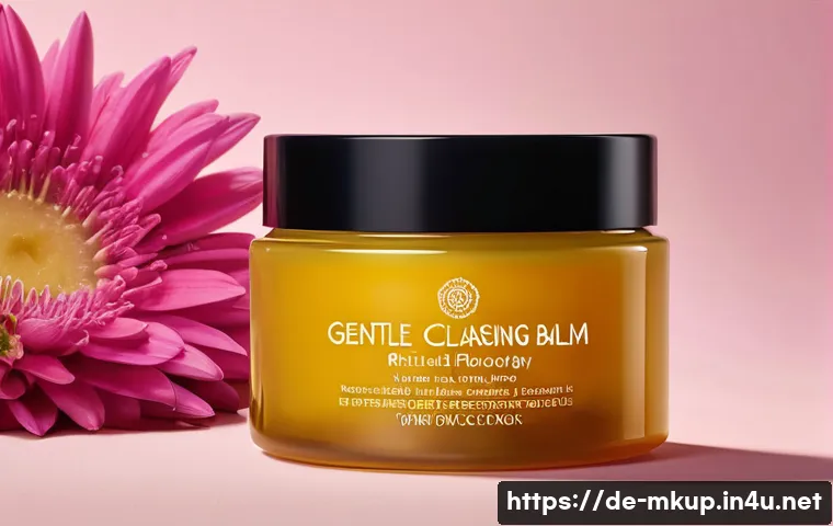 저자극 리무버로 클렌징하기 관련 이미지 1